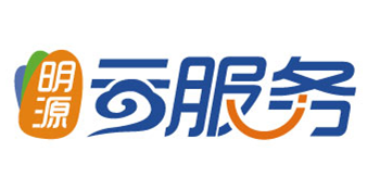 明源云服務(wù)